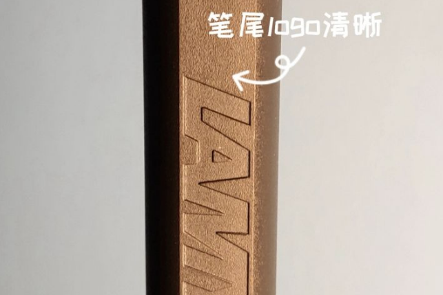 LAMY凌美鋼筆如何鑒別真假？細(xì)節(jié)說明一切！(圖3)
