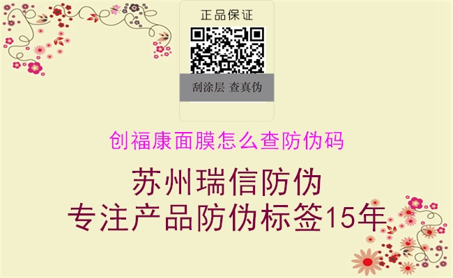 創(chuàng)?？得婺ぴ趺床榉纻未a1.jpg