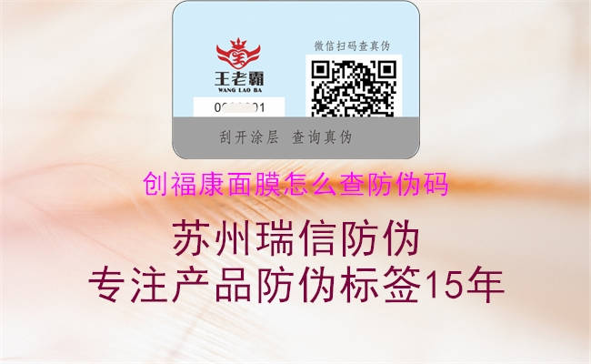 創(chuàng)?？得婺ぴ趺床榉纻未a2.jpg
